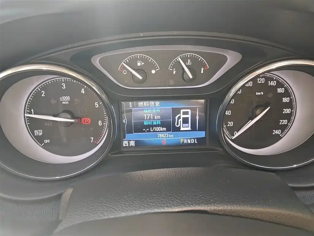 Buick Envision Plus — фото 8