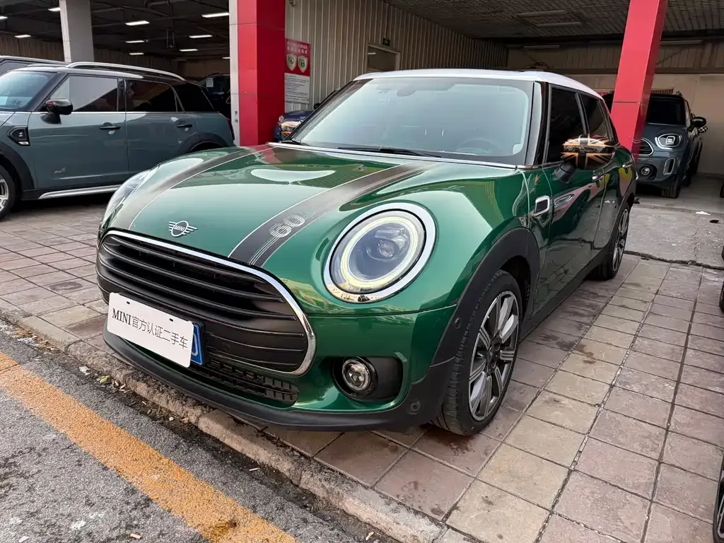 MINI Clubman 2023 из CN, фото 1