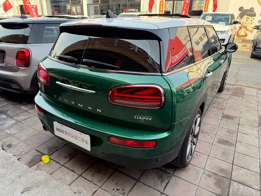 MINI Clubman 2023 из CN, фото 7