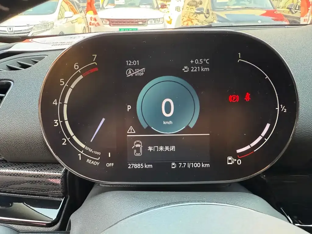 MINI Clubman 2023 из CN, фото 8
