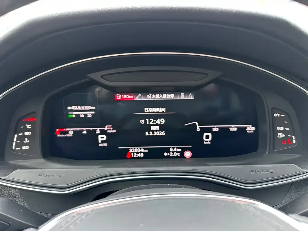 Audi A6L 2024 из CN, фото 10
