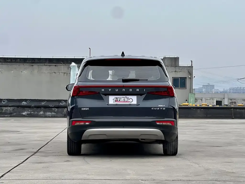 Hyundai Custo 2022 из CN, фото 3