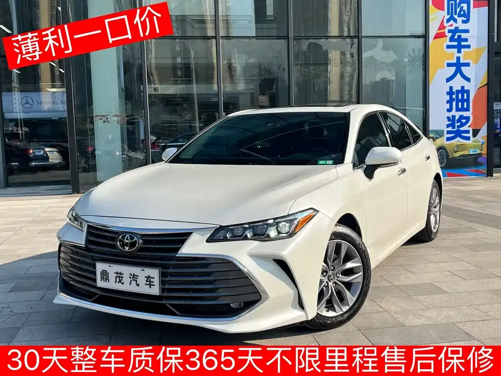 Toyota Avalon 2021 из CN, фото 1