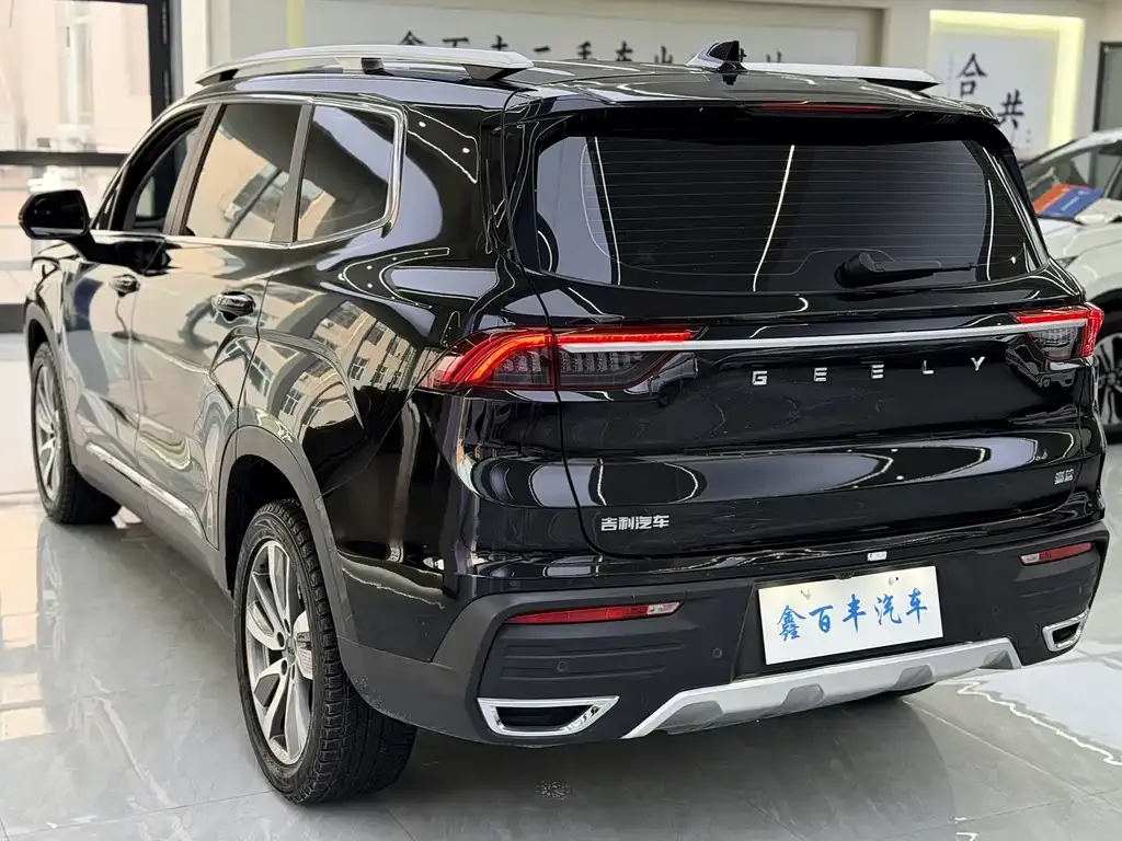 Geely Haoyue 2022 из CN, фото 4