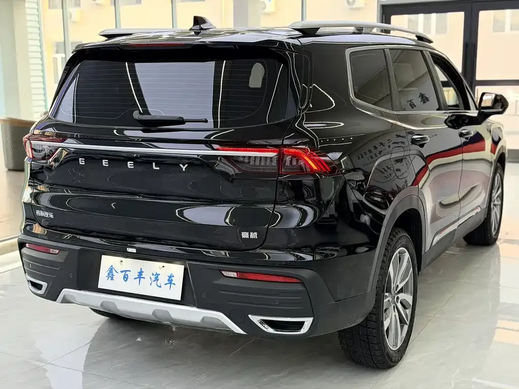 Geely Haoyue 2022 из CN, фото 8