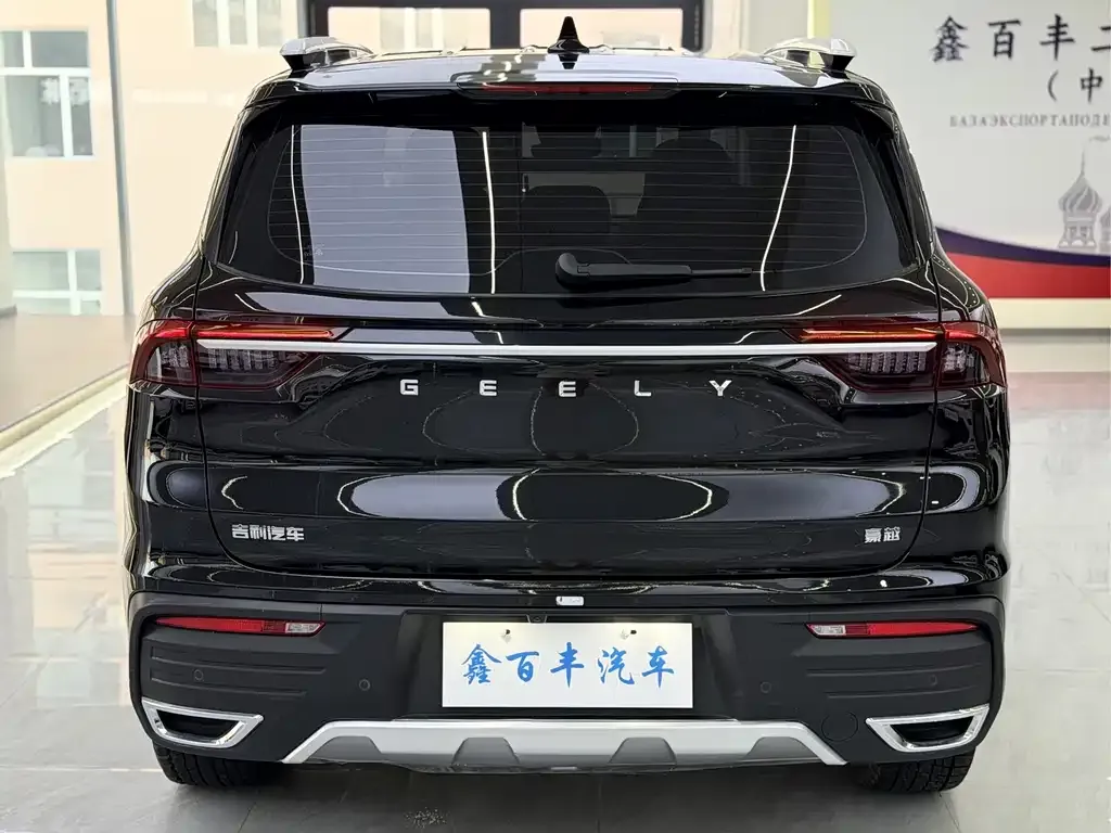 Geely Haoyue 2022 из CN, фото 7