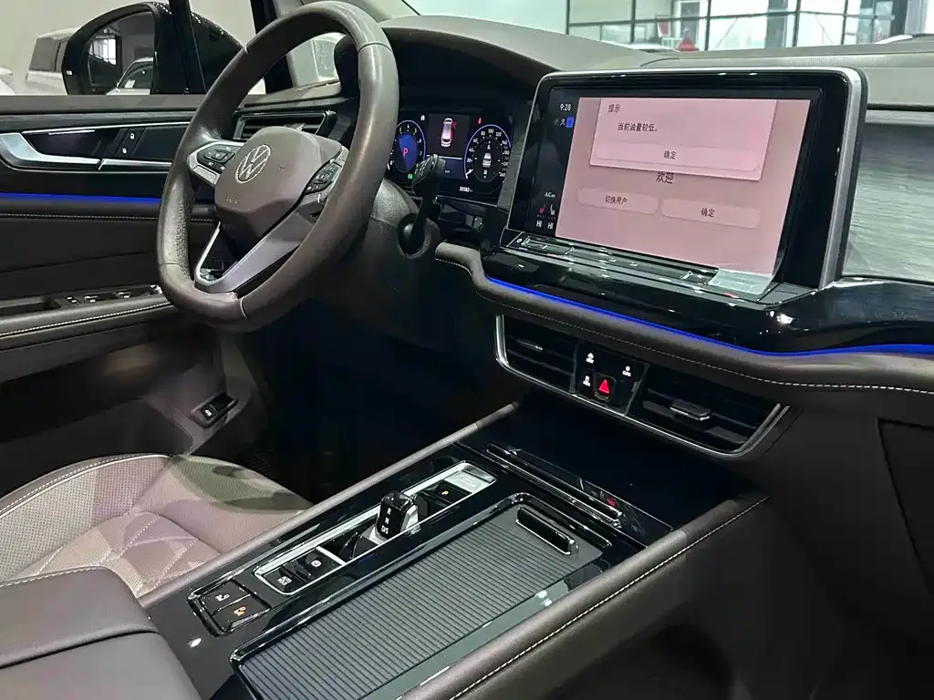 Volkswagen Viloran 2023 из CN, фото 7