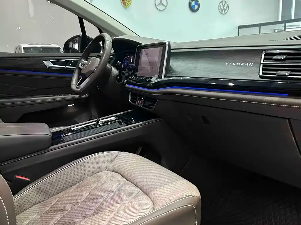 Volkswagen Viloran 2023 из CN, фото 8