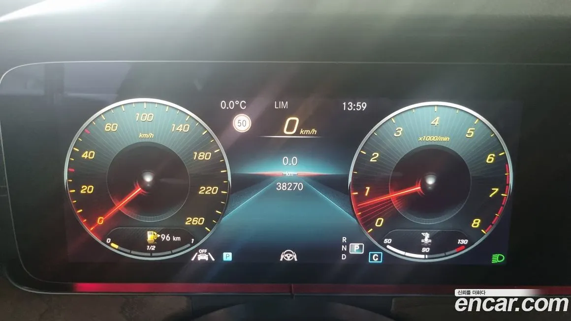 Mercedes-Benz E-Class 2022 из KR, фото 2