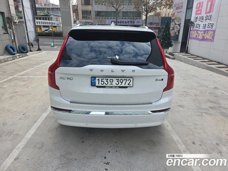 Volvo XC90 2023 из KR, фото 10