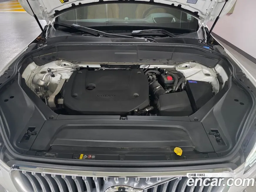 Volvo XC90 2023 из KR, фото 6
