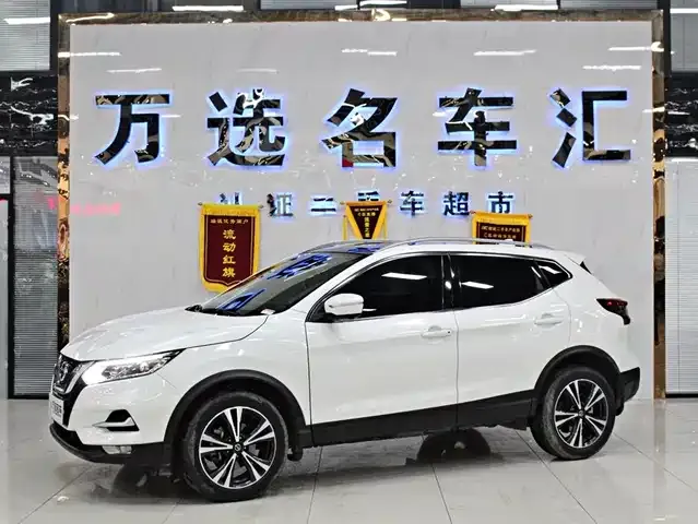 Nissan Qashqai 2021 из CN, фото 1