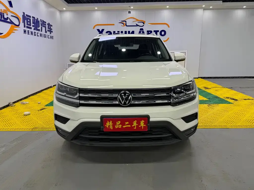 Volkswagen Tharu 2021 из CN, фото 3