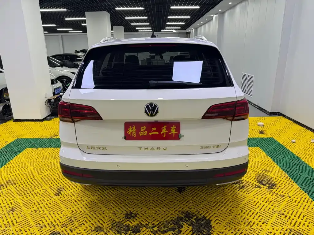 Volkswagen Tharu 2021 из CN, фото 10