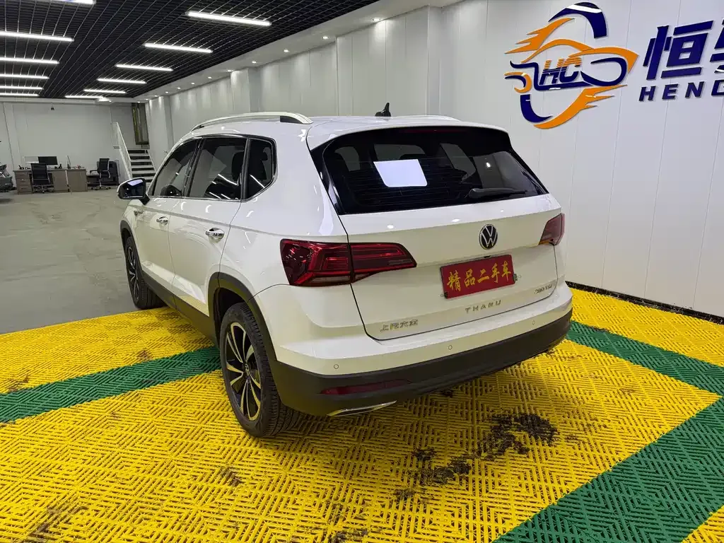 Volkswagen Tharu 2021 из CN, фото 9