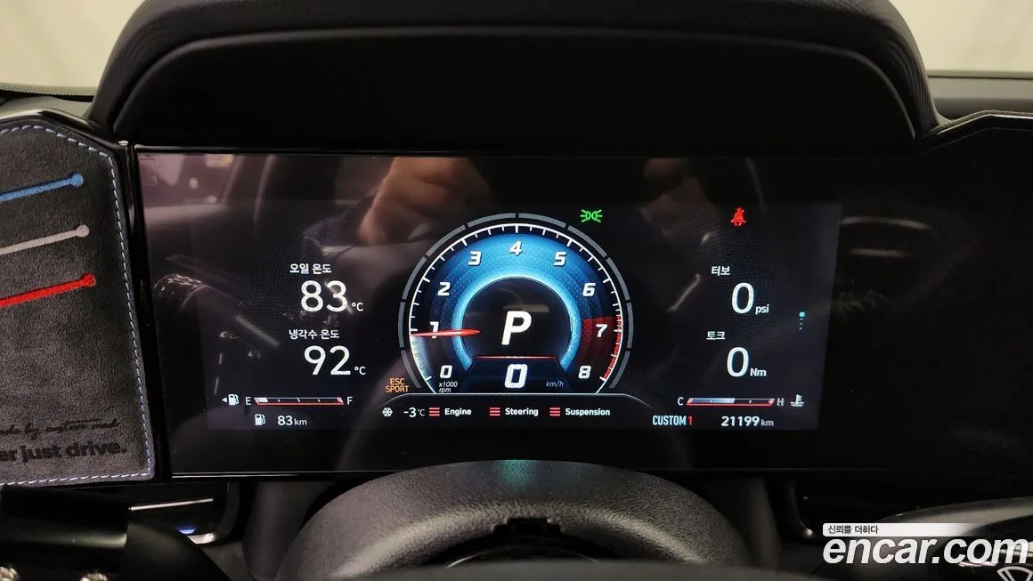 Hyundai AVANTE 2022 из KR, фото 7