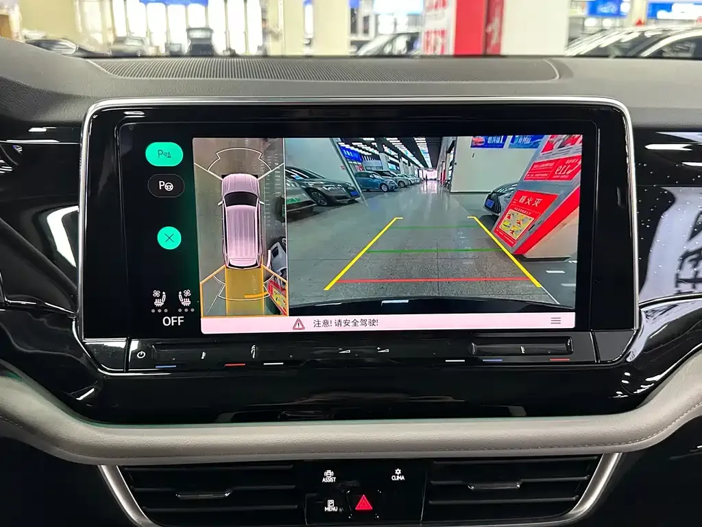 Volkswagen Teramont 2023 из CN, фото 4