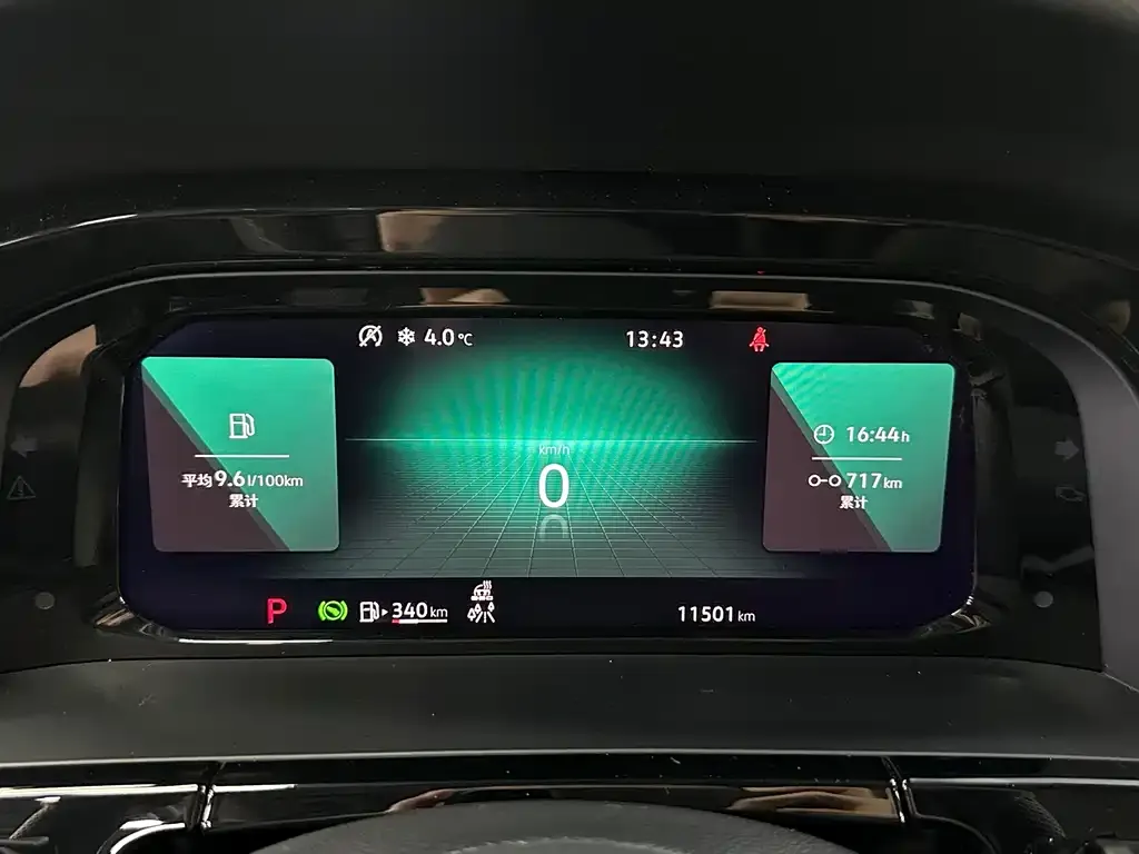 Volkswagen Teramont 2023 из CN, фото 2