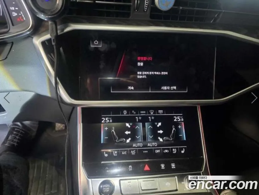 Audi A6 2022 из KR, фото 4