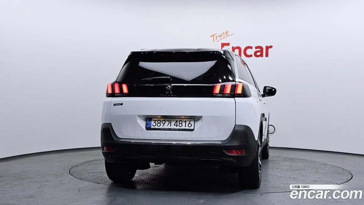 Peugeot 5008 2021 из KR, фото 2