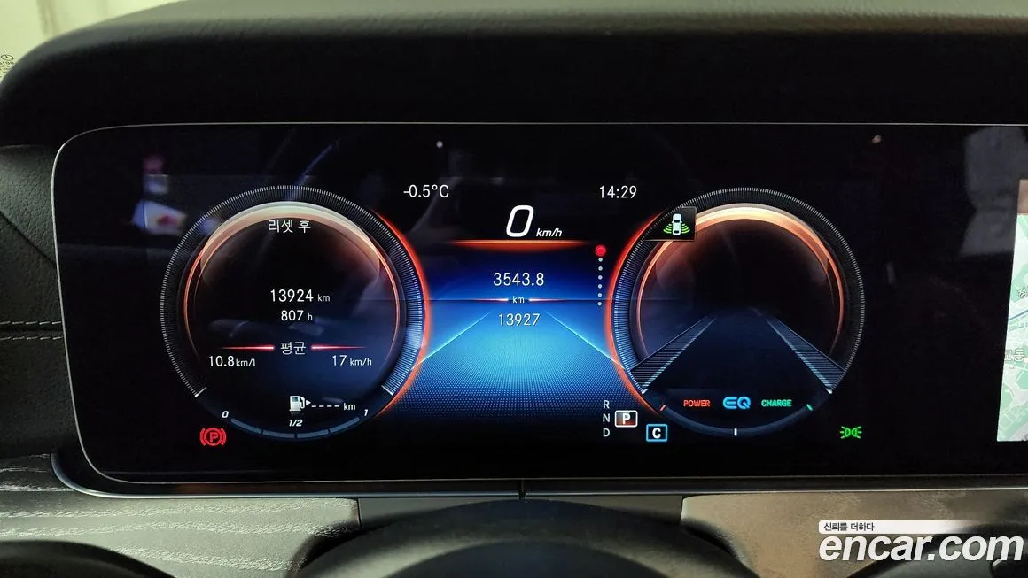 Mercedes-Benz CLS-Class 2023 из KR, фото 9
