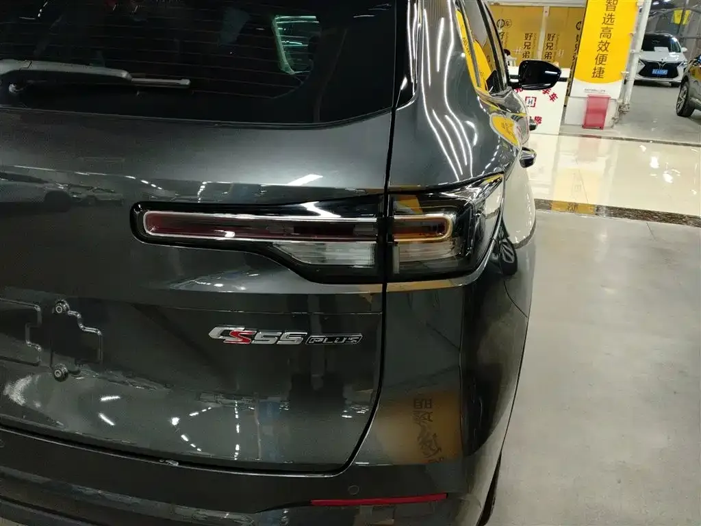 Changan CS55PLUS 2023 из CN, фото 5