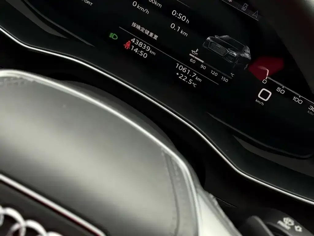 Audi A6L 2025 из CN, фото 2