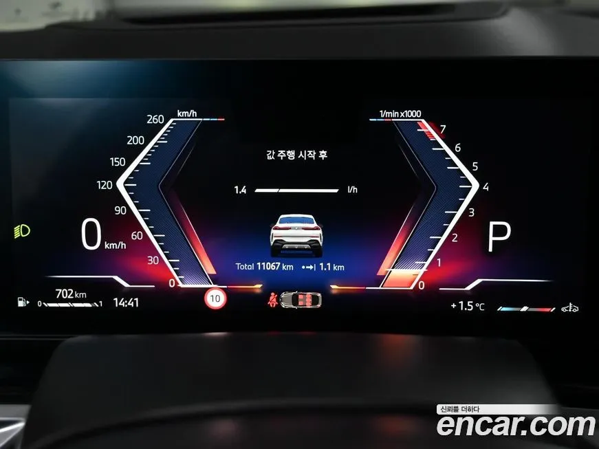 BMW X6 2025 из KR, фото 6