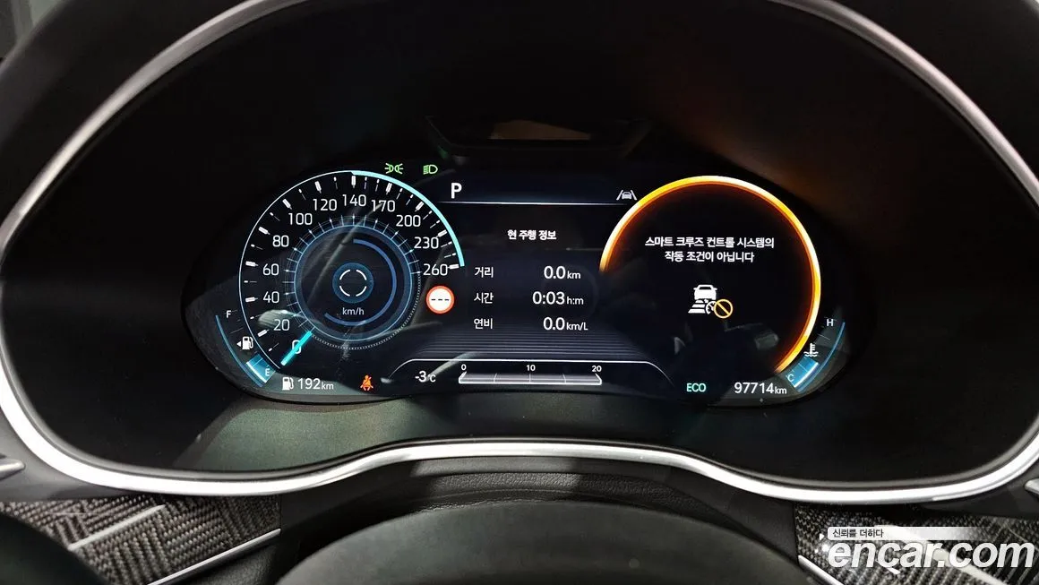 Genesis G80 2022 из KR, фото 3