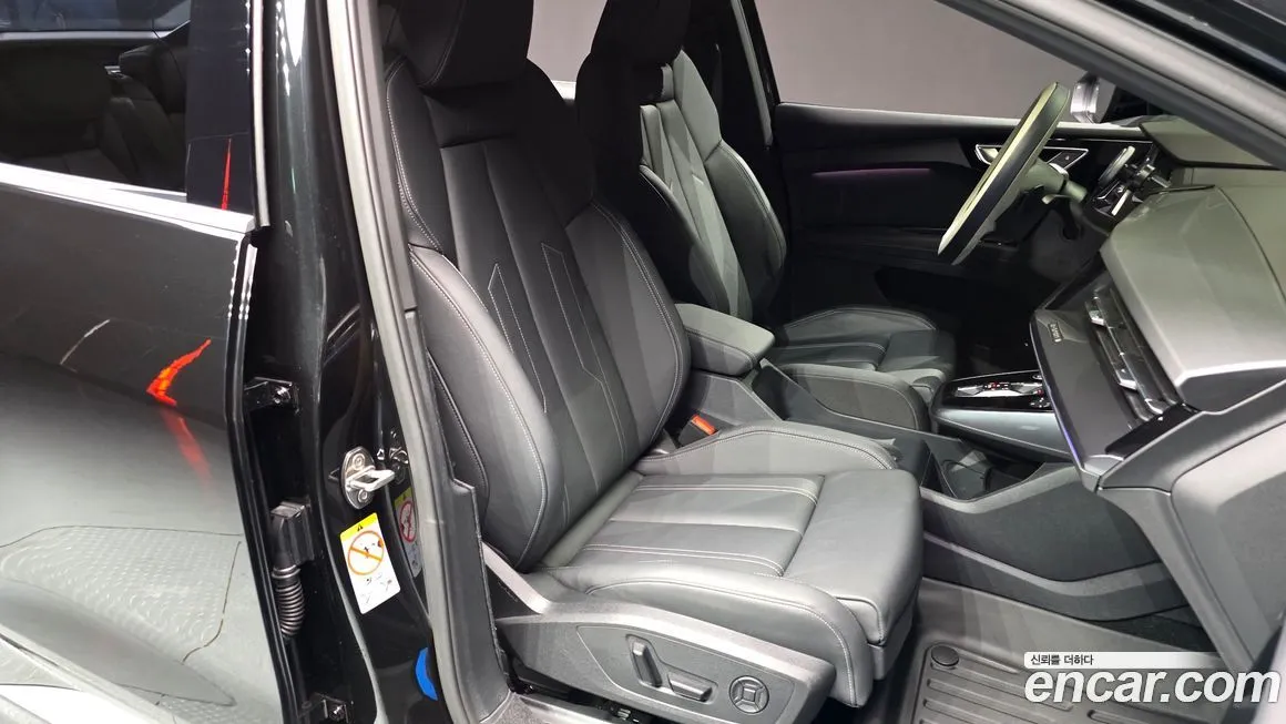 Audi Q4 e-tron 2025 из KR, фото 2