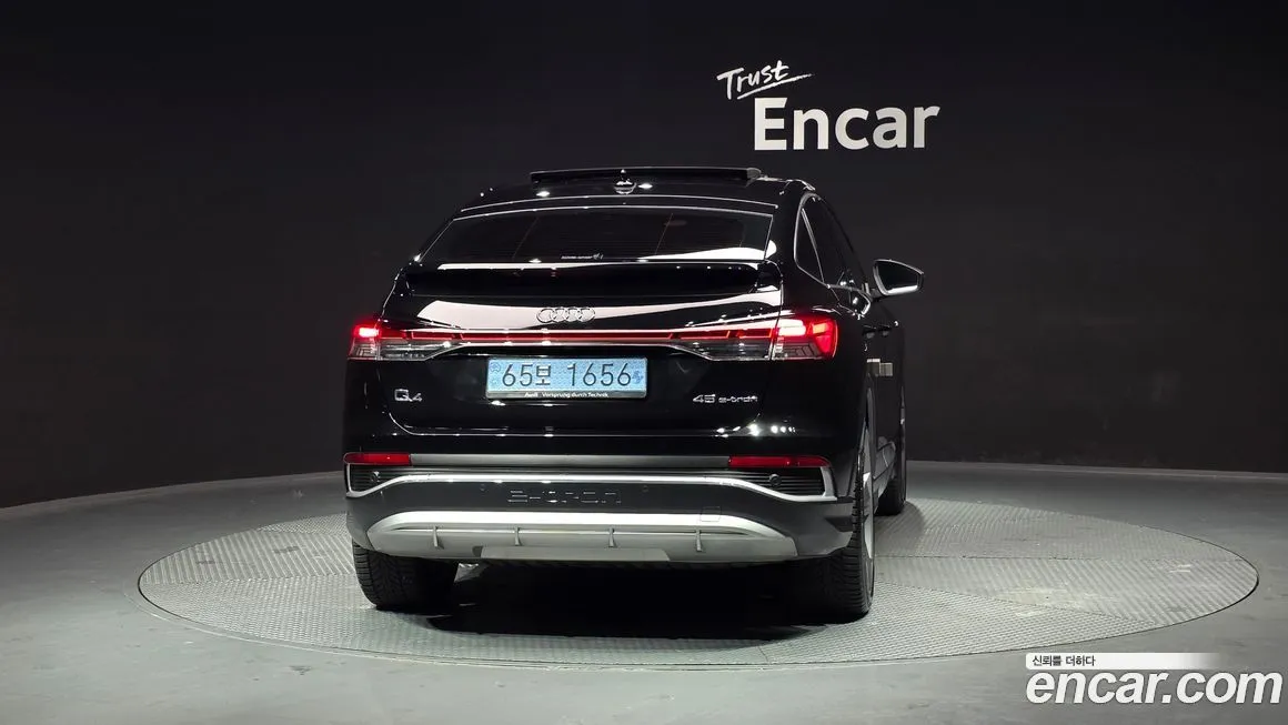 Audi Q4 e-tron 2025 из KR, фото 8