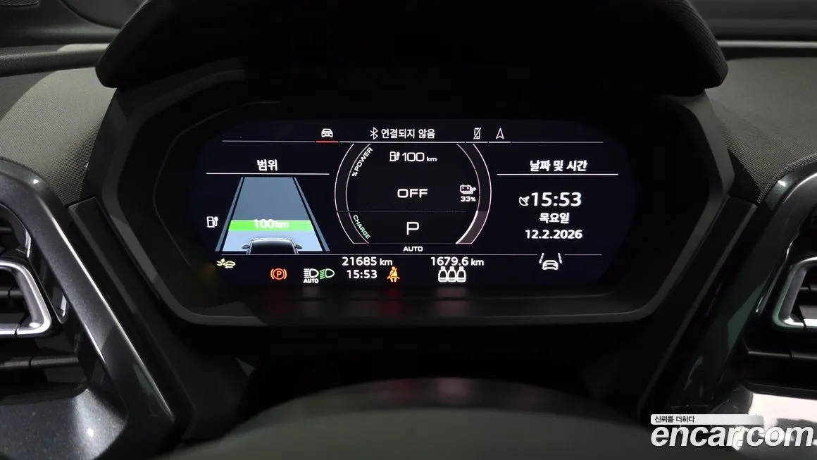 Audi Q4 e-tron 2025 из KR, фото 7