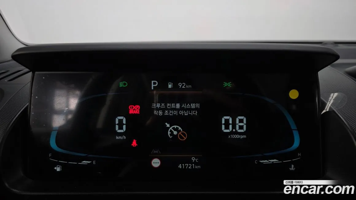 Hyundai Casper 2023 из KR, фото 2