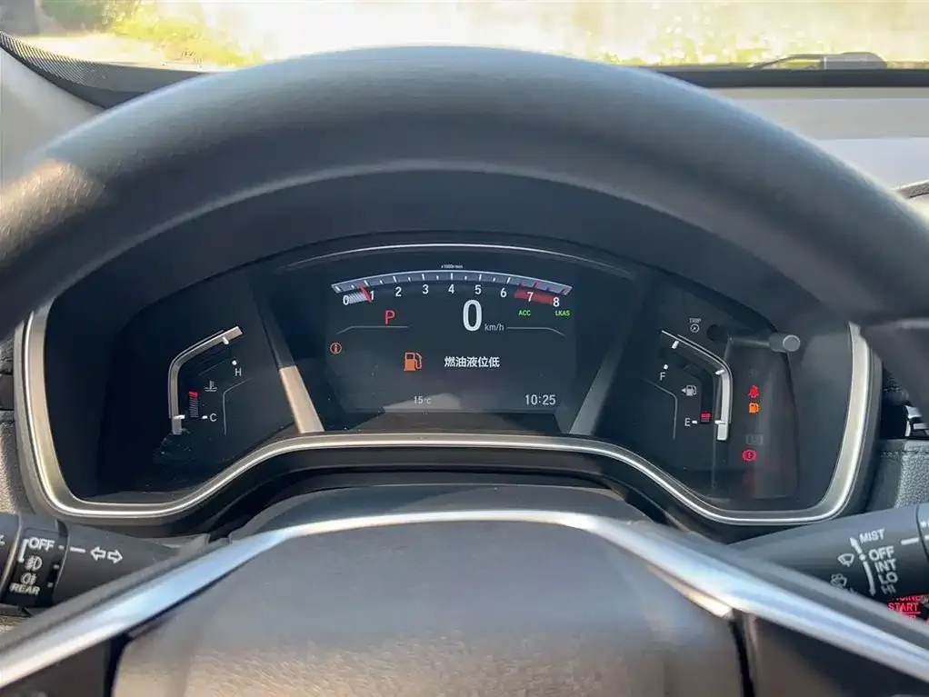 Honda CR-V 2021 из CN, фото 2