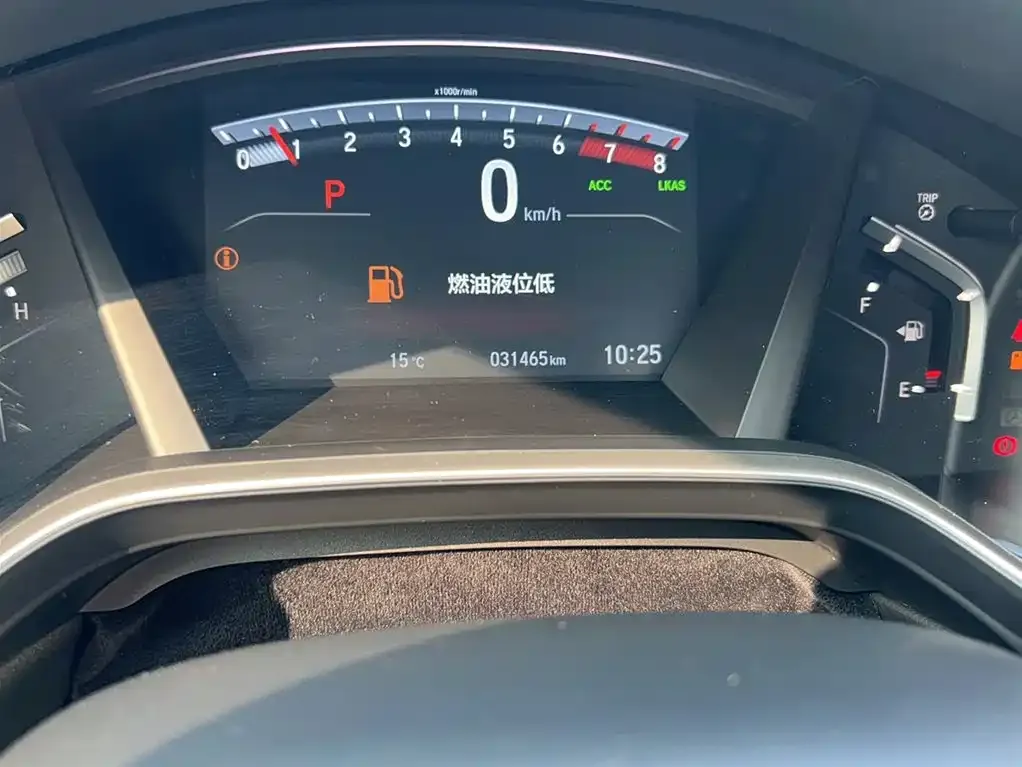Honda CR-V 2021 из CN, фото 4