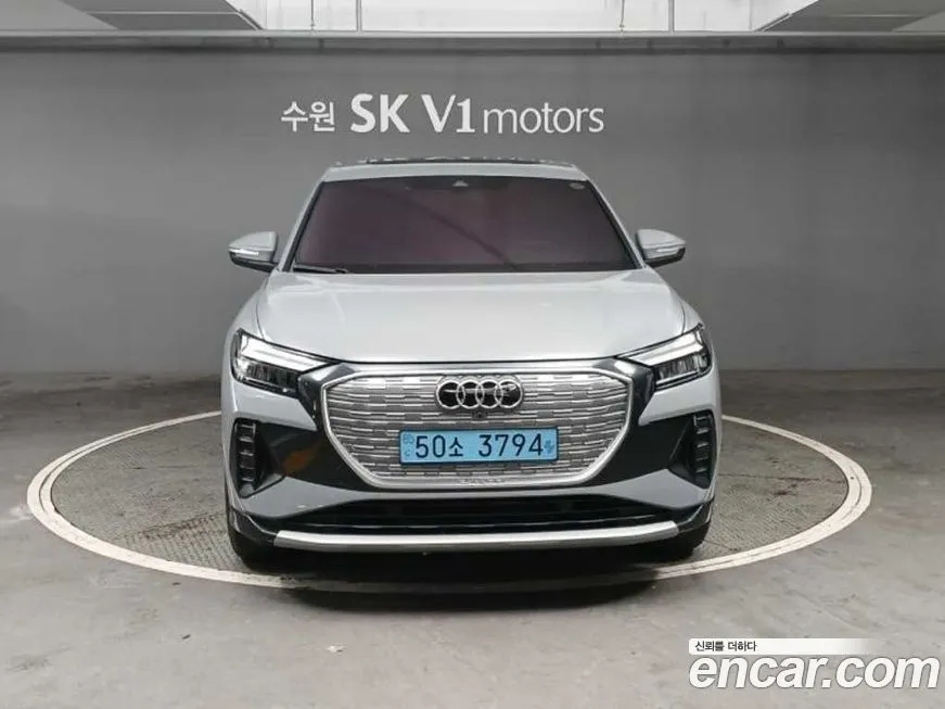 Audi Q4 e-tron