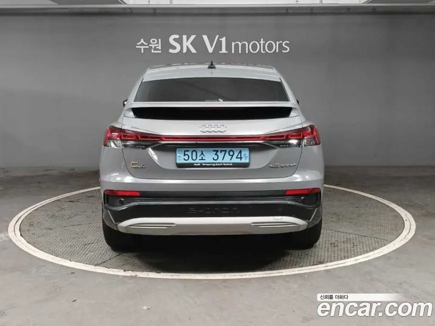 Audi Q4 e-tron 2025 из KR, фото 4