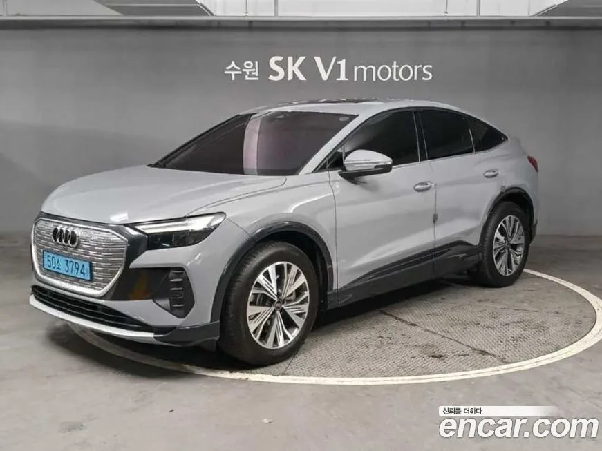Audi Q4 e-tron 2025 из KR, фото 10
