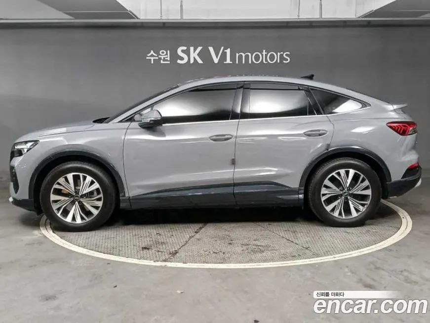Audi Q4 e-tron 2025 из KR, фото 9