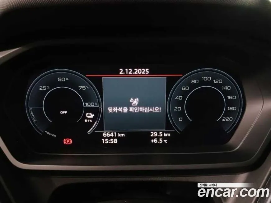 Audi Q4 e-tron 2025 из KR, фото 2