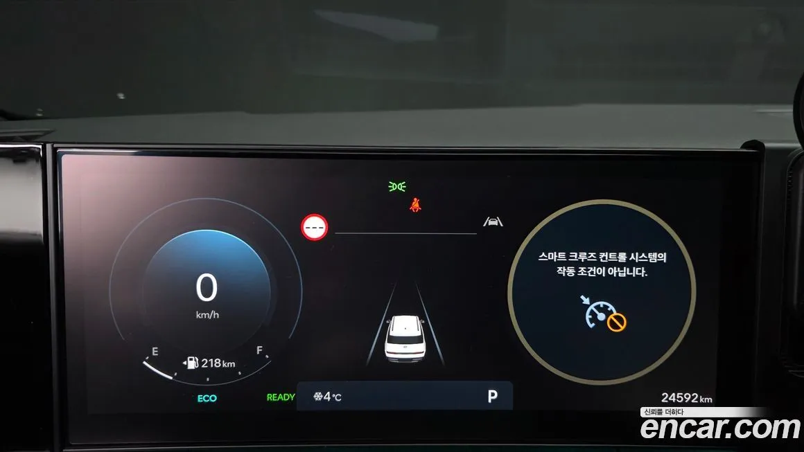 Hyundai Santafe 2025 из KR, фото 2