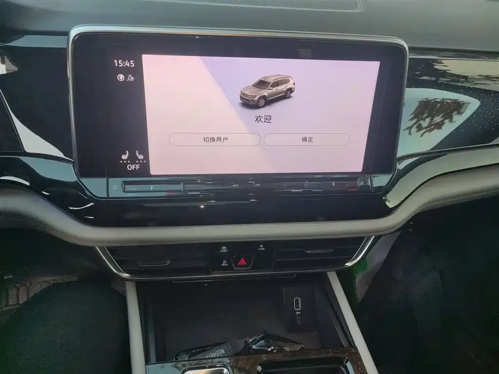 Volkswagen Teramont 2022 из CN, фото 3