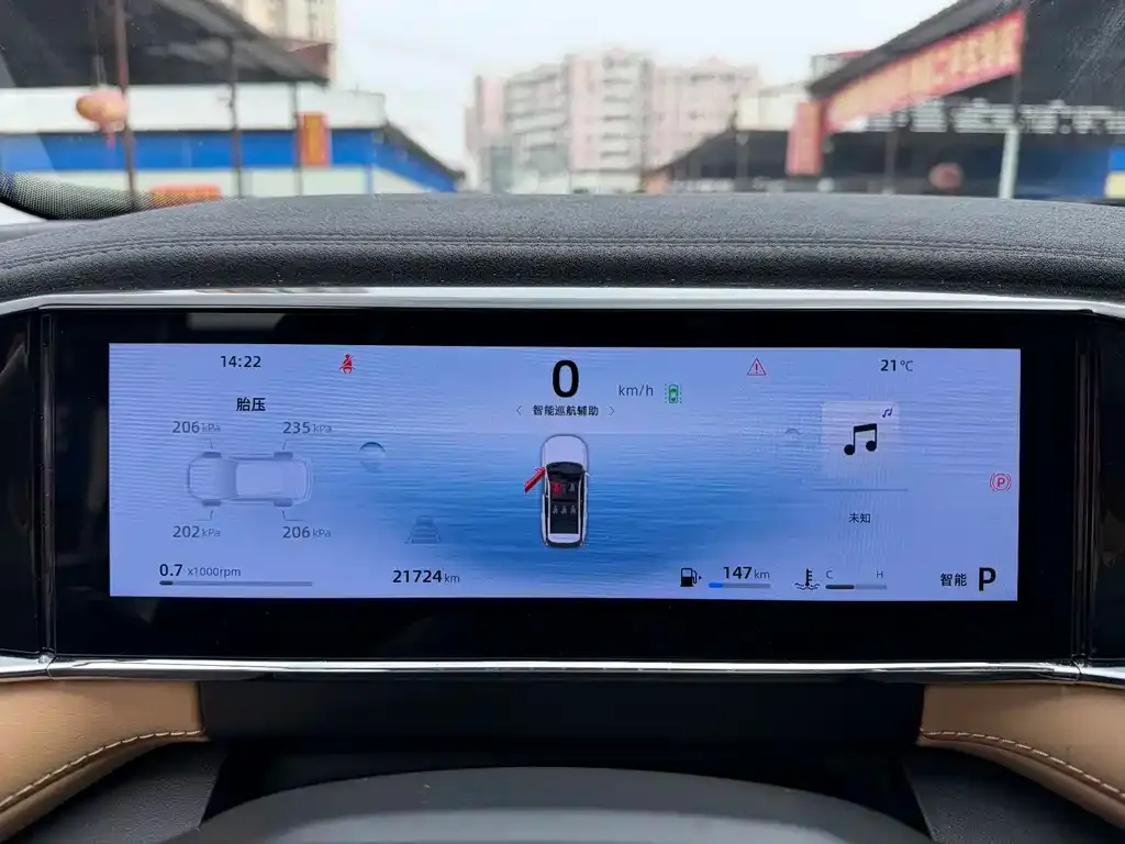 Geely Boyue L 2022 из CN, фото 9