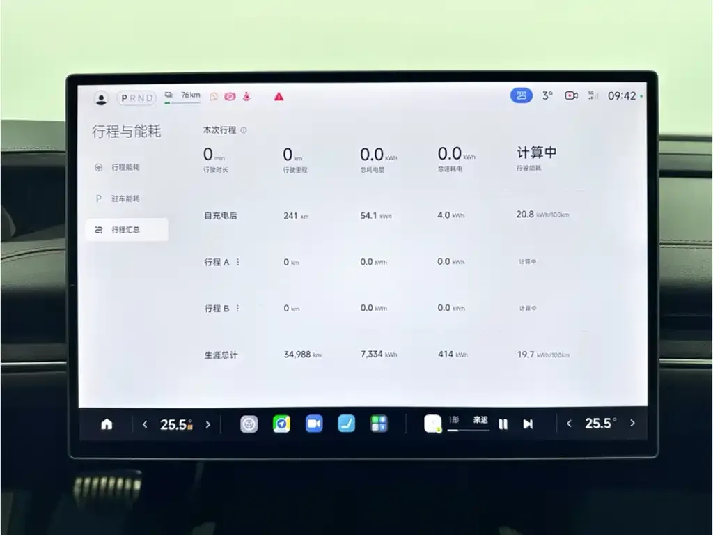 Xiaomi SU7 2024 из CN, фото 3