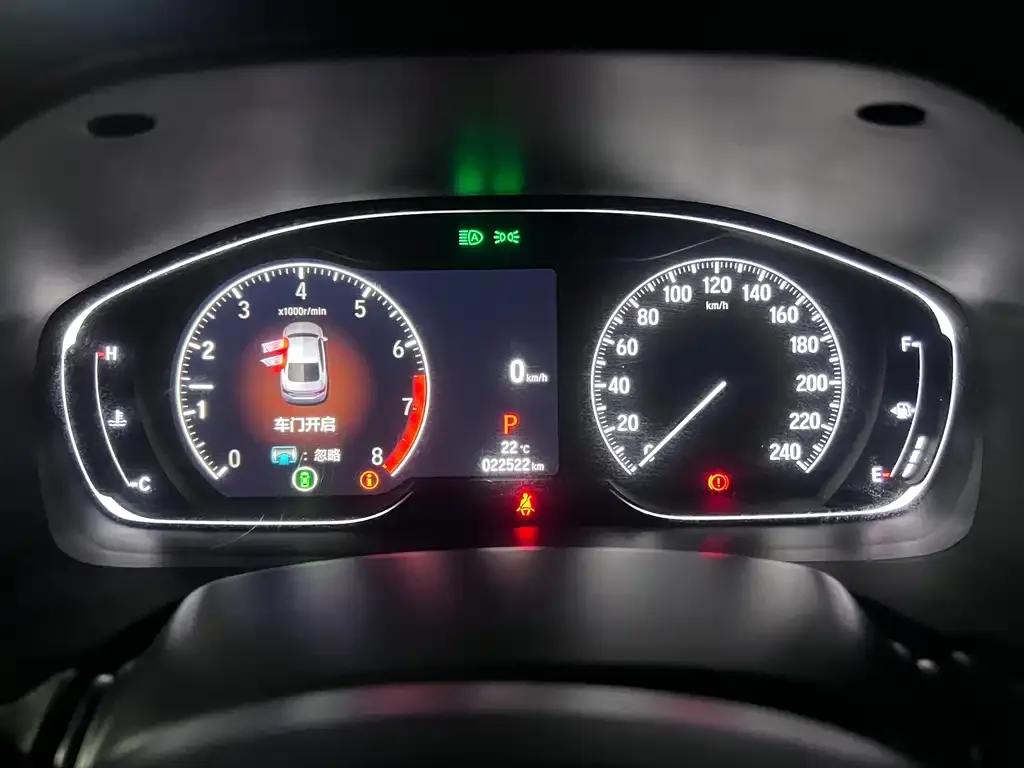 Honda Inspire 2023 из CN, фото 2