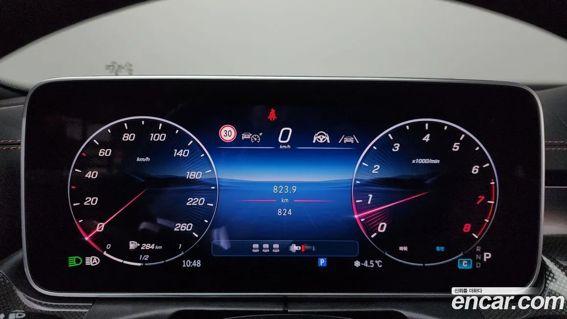 Mercedes-Benz C-Class 2025 из KR, фото 8