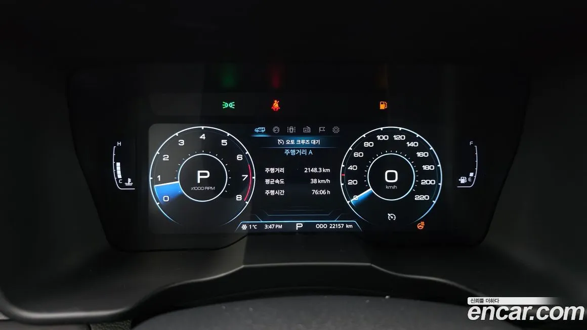 KG Mobility (Ssangyong) TIBOLI 2024 из KR, фото 9