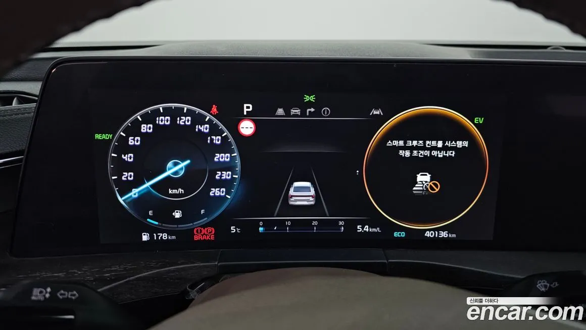 Kia K8 2023 из KR, фото 6