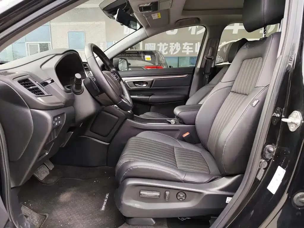Honda Breeze 2023 из CN, фото 5