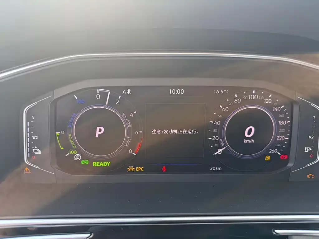 Volkswagen Tiguan L New Energy 2026 из CN, фото 2